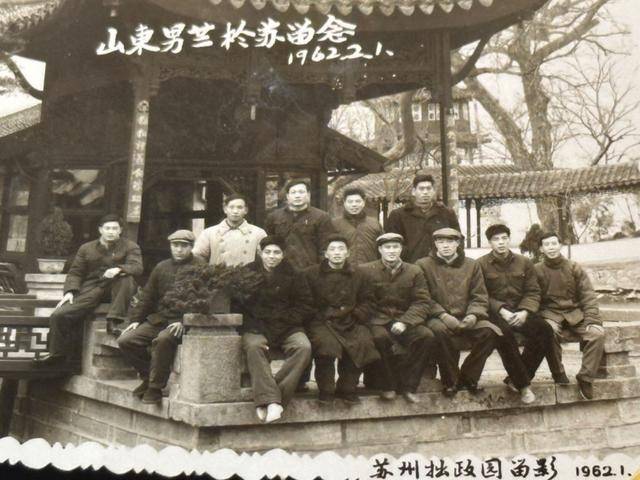 篮球禄绩刻隽永！首批篮球国际级裁判有咱青岛人，林永禄为篮球事业奉献一生