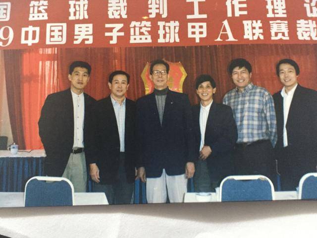 篮球禄绩刻隽永！首批篮球国际级裁判有咱青岛人，林永禄为篮球事业奉献一生