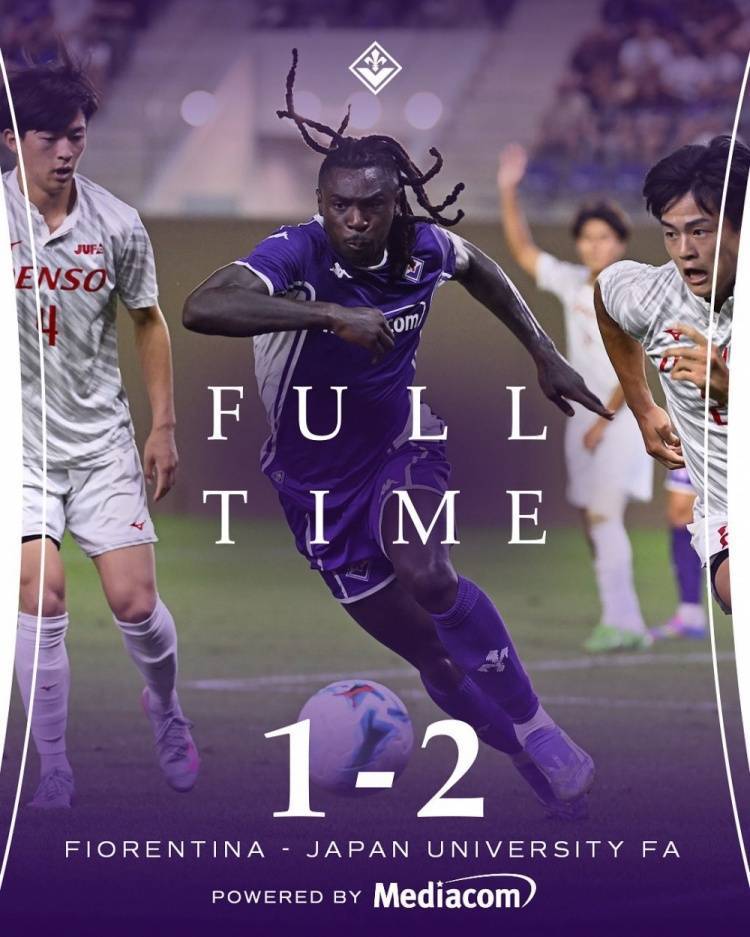 爆冷!全日本大学选拔队2-1力克佛罗伦萨,德赫亚、哲科登场