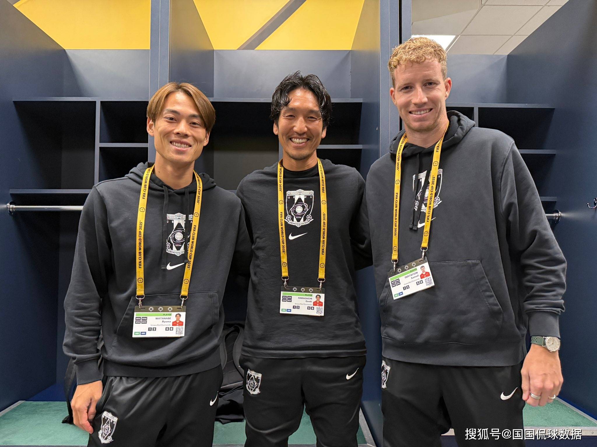 世俱杯前瞻：国际米兰VS浦和红钻