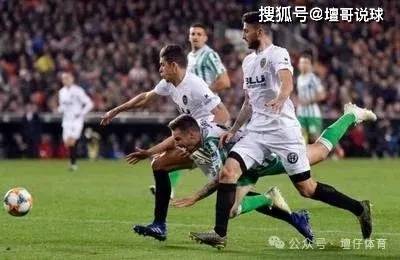 梅斯塔利亚的黎明对决:巴伦西亚vs皇家社会的西甲揭幕战恩怨情仇