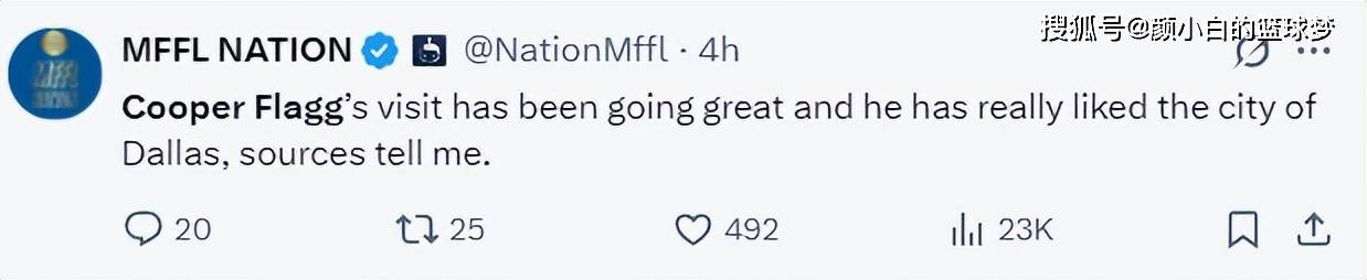 曝弗拉格完成独行侠试训！昨晚与4高管共进晚餐 称非常喜欢达拉斯