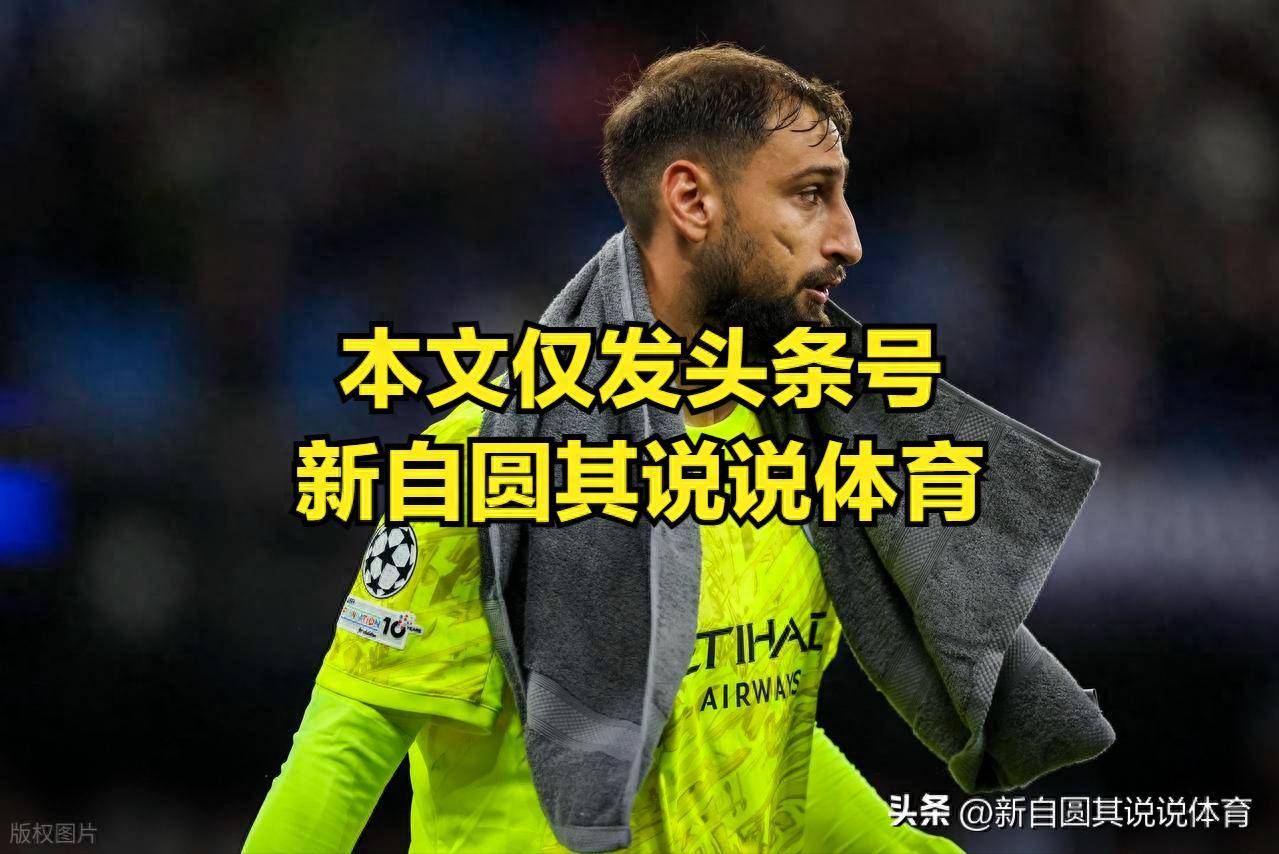 曼城和阿森纳的比赛,都看好阿森纳大胜?因为阿森纳阵容无懈可击