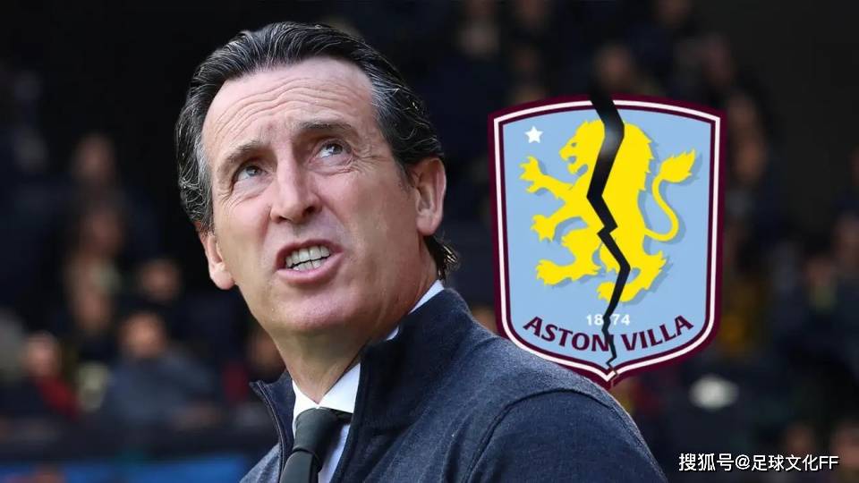 阿斯顿维拉：埃梅里暴怒事件内部裁决揭晓；球队“坚持”解释“最糟糕时期”的主要原因