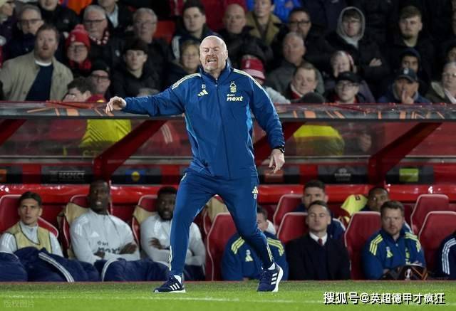 诺丁汉森林新帅肖恩戴奇继续禁止球员训练时佩戴保暖脖套和帽子!